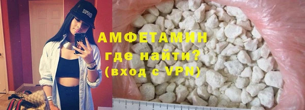 гашик Абдулино