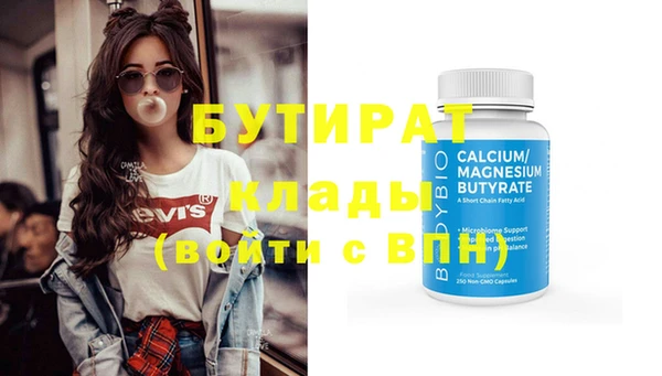кокаин VHQ Абаза