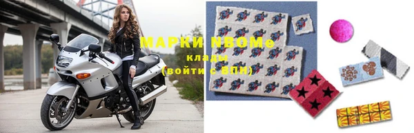 гашик Абдулино