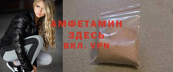гашишное масло Протвино