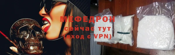 гашик Абдулино