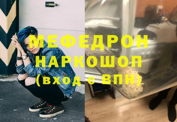 гашик Абдулино