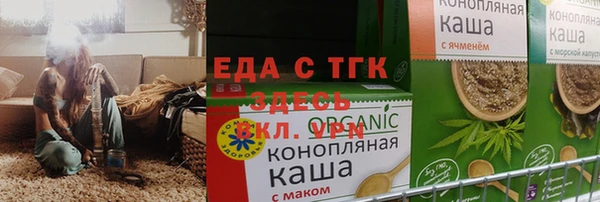гашик Абдулино
