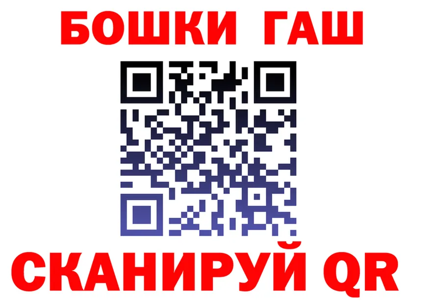 Canna-Cookies марихуана как зайти это МЕГА Никольское