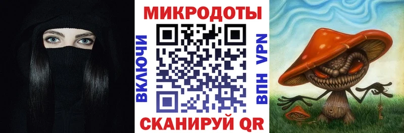 MEGA рабочий сайт  Никольское  Псилоцибиновые грибы Cubensis 